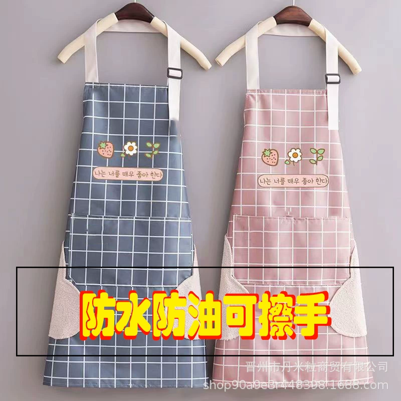 Модный Фартук женский кухонный непромокаемый и маслостойкий комбинезон, милая рабочая одежда для взрослых, партия может протирать руки, талию