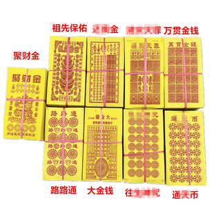 ���S���l�S����{�����Ƚ�··ͨ�f؞���X����X�������X������Ʒ