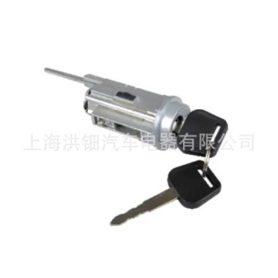 Factory direct ignition lock switch 69057-95J20 for Toyota