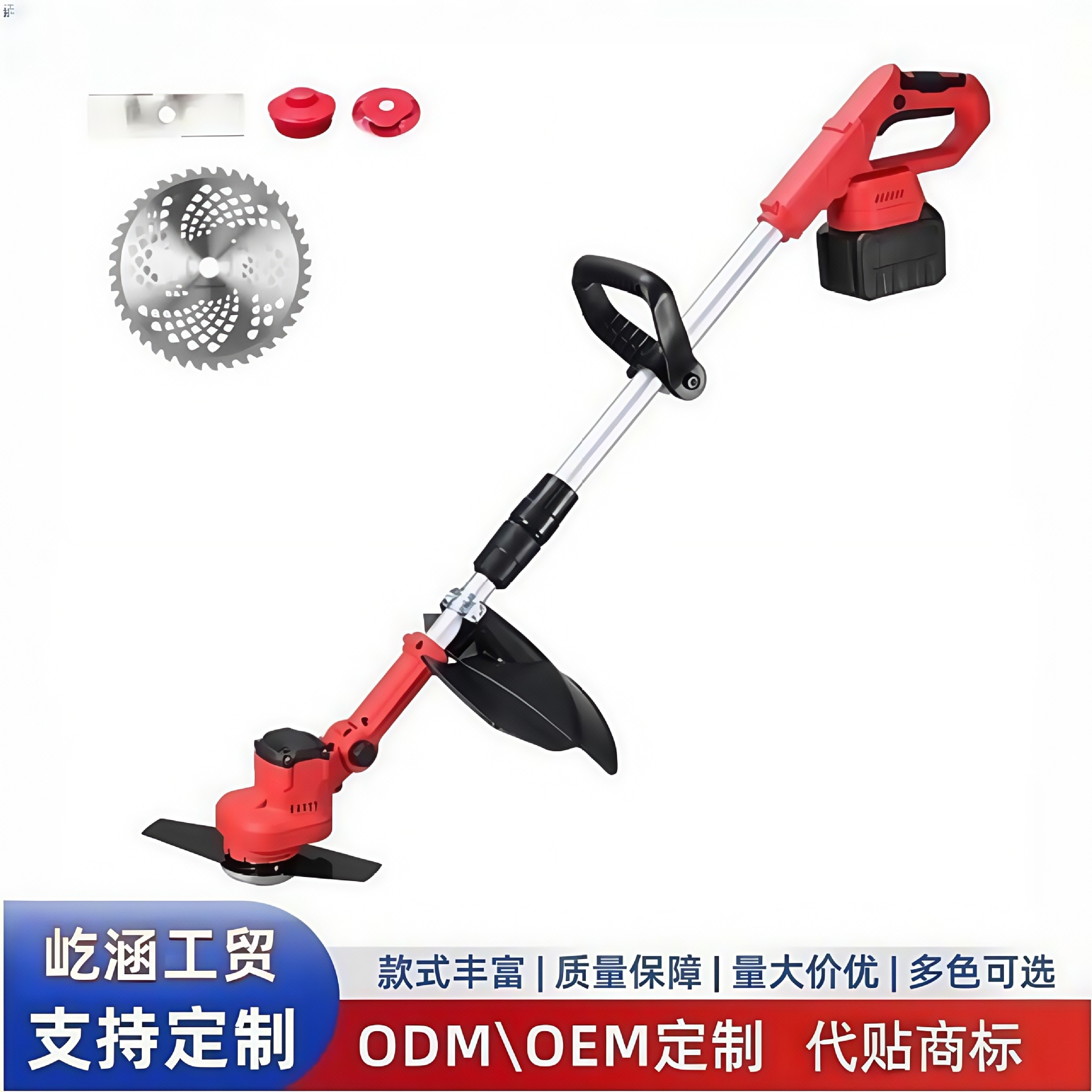 电动割草机除草机手持打草机园林修剪批发无刷耐用草坪机割灌机