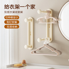 Retractable clothes hanger storage rack punch-free artifact balcony finishing hook wall-mounted wall hook drying folding home