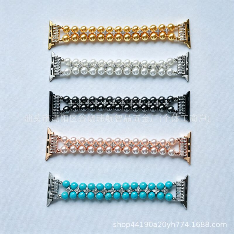 Suitable for Apple Watch iWatch New Model Double-Row Pearl and Diamond-Encrusted Bracelet Elastic Strap for Apple Watch Series 11 to 1 Suitable for Apple Watch iWatch New Model Double-Row Pearl and Diamond-Encrusted Bracelet Elastic Strap for Apple Watch Series 11 to 1