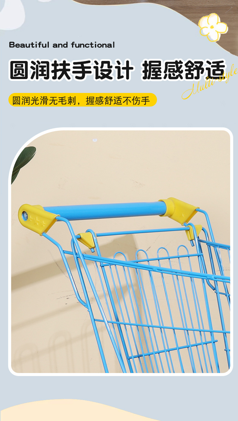 儿童购物车_07