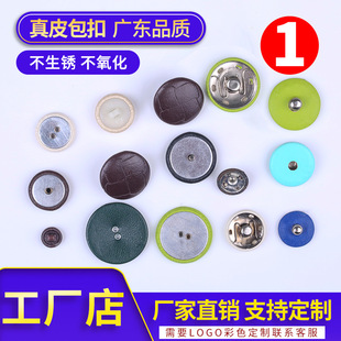 �S��ֱ�N��ɫ�A�ΚJ��Ƥ���ֿp�ۃ��ۚ��ۿ۷��b�������׿������l
