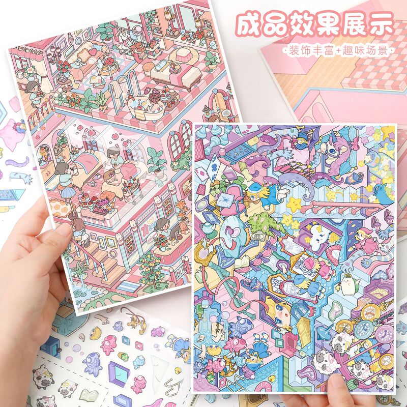 Art Blue Landscape Stickers 190.0 Miniature Scene Stickers 3D Landscape DIY Journal Stickers Stress Relief Stickers Art Blue Landscape Stickers 190.0 Miniature Scene Stickers 3D Landscape DIY Journal Stickers Stress Relief Stickers