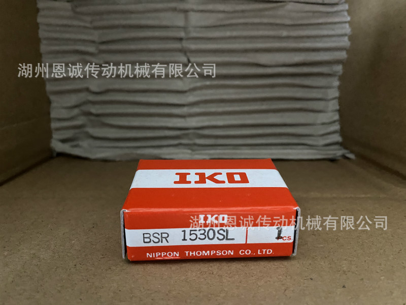 IKO BSR1230SL BSR1240SL BSR1250SL BSR1260SL BSR1530SL