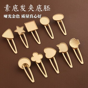 ����صװl�A���߆������\�l�A diy�ֹ��c����{���z�����Ʒ���
