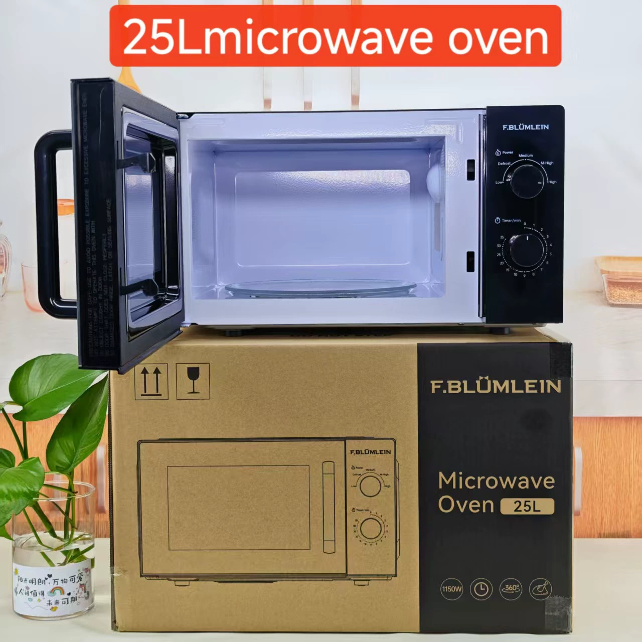Microwave Oven F.BLÜMLEIN 25 L, mechanical knobs, turntable, EU/UK plug options