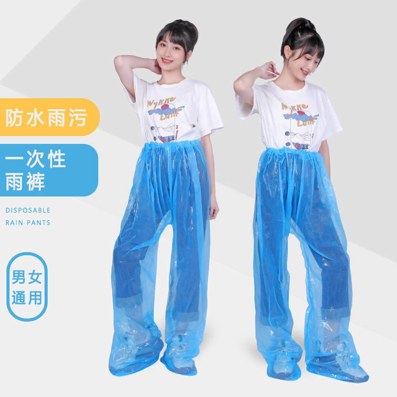 Disposable One-Piece Foot-Covered Rain Pants, Raincoat Suit, Foot-Covered Men's Lower Body Electric Car, Women's Waterproof Thickeneded Trousers