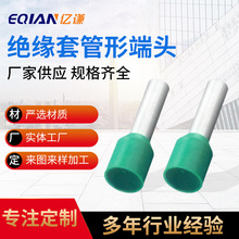 ������Ͳ�ᘶ��^�����^���׹��ζ��^�䉺�~�����Ӿ����Ӿ�����