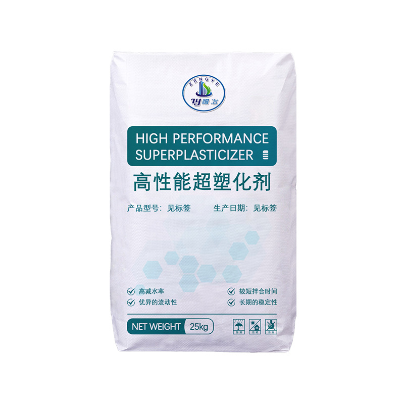聚羧酸超塑化剂不必水不分层用于自流平 灌浆料压浆剂修补