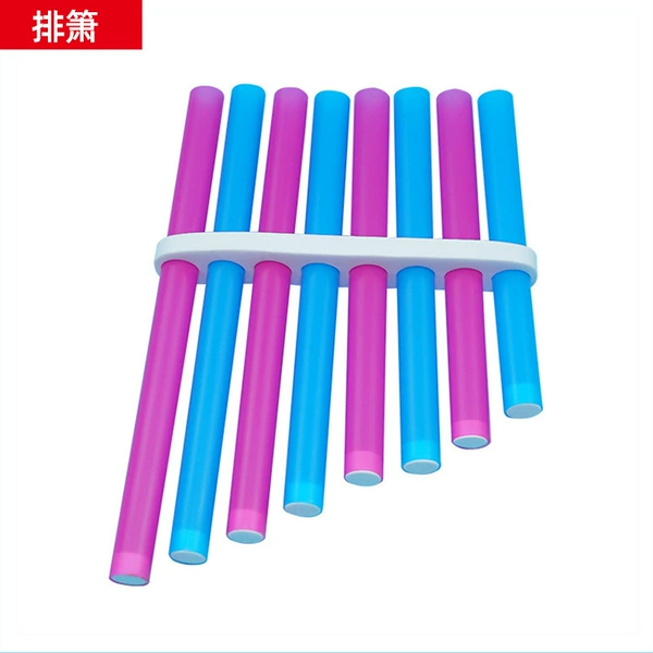 Flute