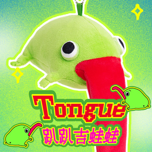 ��������GigiFrog ſſ������ë�q��� �����ܽ≺�Y��ë�q耳׿�