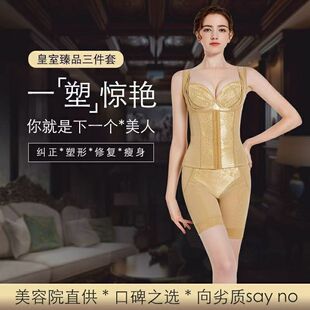 �������Ĺ�����ģ�߮a���ո�����ѝ�����၆���w�{�����ո������