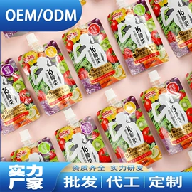 软糖;喜糖;硬糖