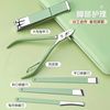 Matcha, set stainless steel for manicure for nails, wholesale