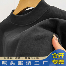 双面德绒半高领男士长袖t恤保暖打底衫男秋冬加绒加厚内搭秋衣潮