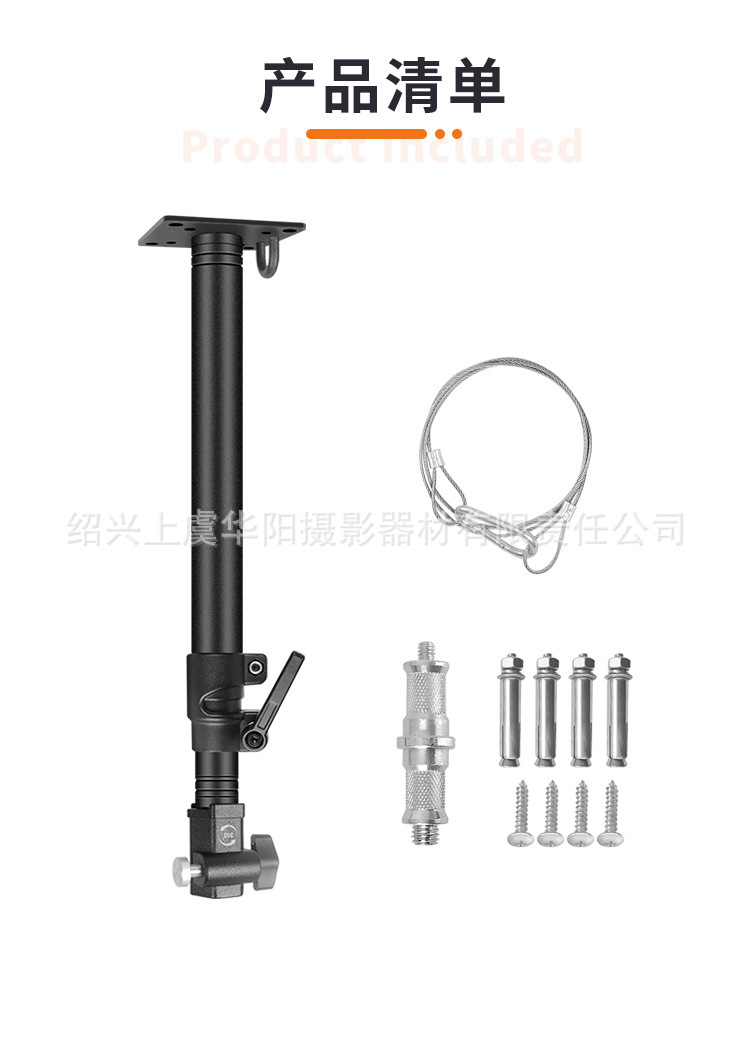 Ceiling Mount Light Fixture Bracket | Studio Flash Light Stand | Photography Light Stand | Ceiling Installation Light Bracket | Flush Mount Light Bracket