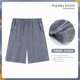 A generation of hair middle-aged women's pajamas summer shorts can be worn thin plus size cotton home pants loose