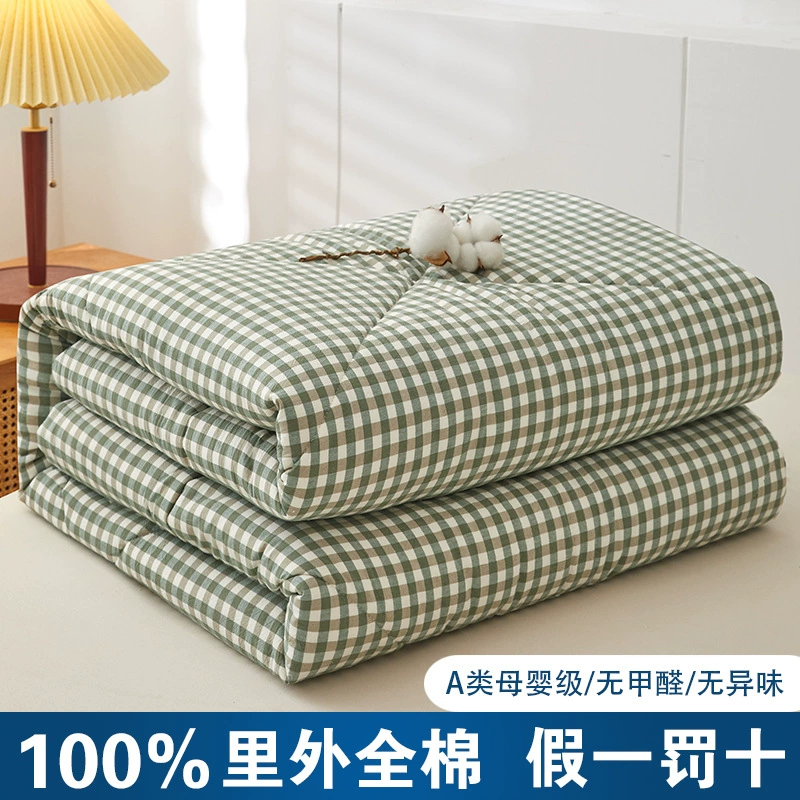 Cotton keep warm duvet for home use, bedding