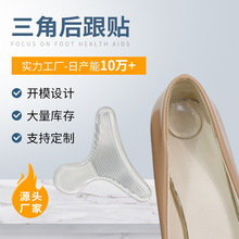 ���Ǻ���NT������N͸���[�η�ĥ�_����N GEL�߸�Ь��Ь��a��