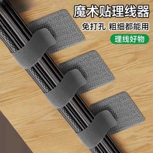 �������������ռ{����������X����ħ�g�N����늾��W���߾��̶���