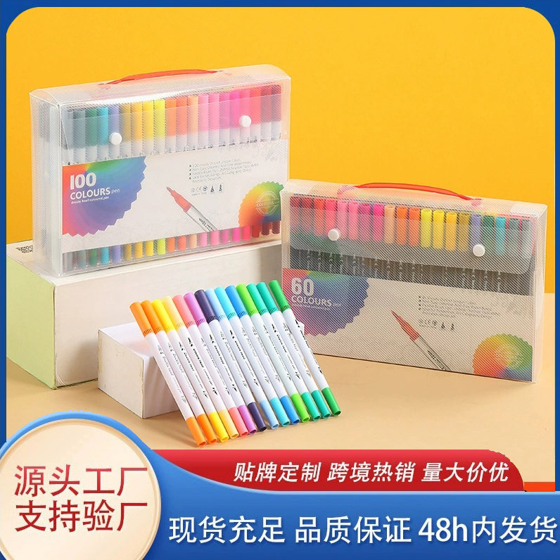 Bolígrafo de acuarela transfronterizo de doble cabeza en PVC caja de 120 colores pincel de línea de gancho fácil de lavar pincel infantil al por mayor