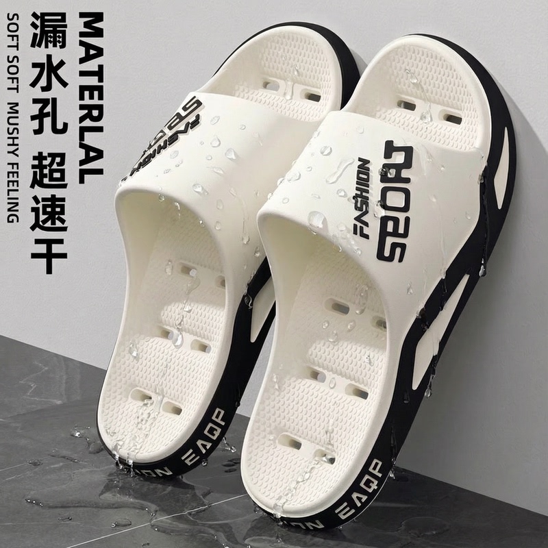 Jie Liya Bathroom Slippers for Men, Summer 2026 New Indoor Home Shower Water-Draining Non-Slip Anti-Odor Perforated Sandals for Women