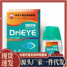 �S�����l��۴�ș������Һ13ml���l