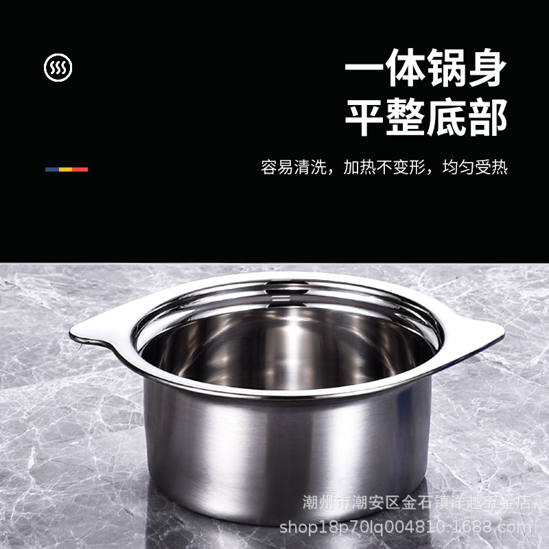 業務用の一人鍋の電気ストーブの一人一鍋の小さいスープの鍋の自助の小さい鍋のしゃぶしゃぶの鍋のアヒルの鍋の卸売り|undefined