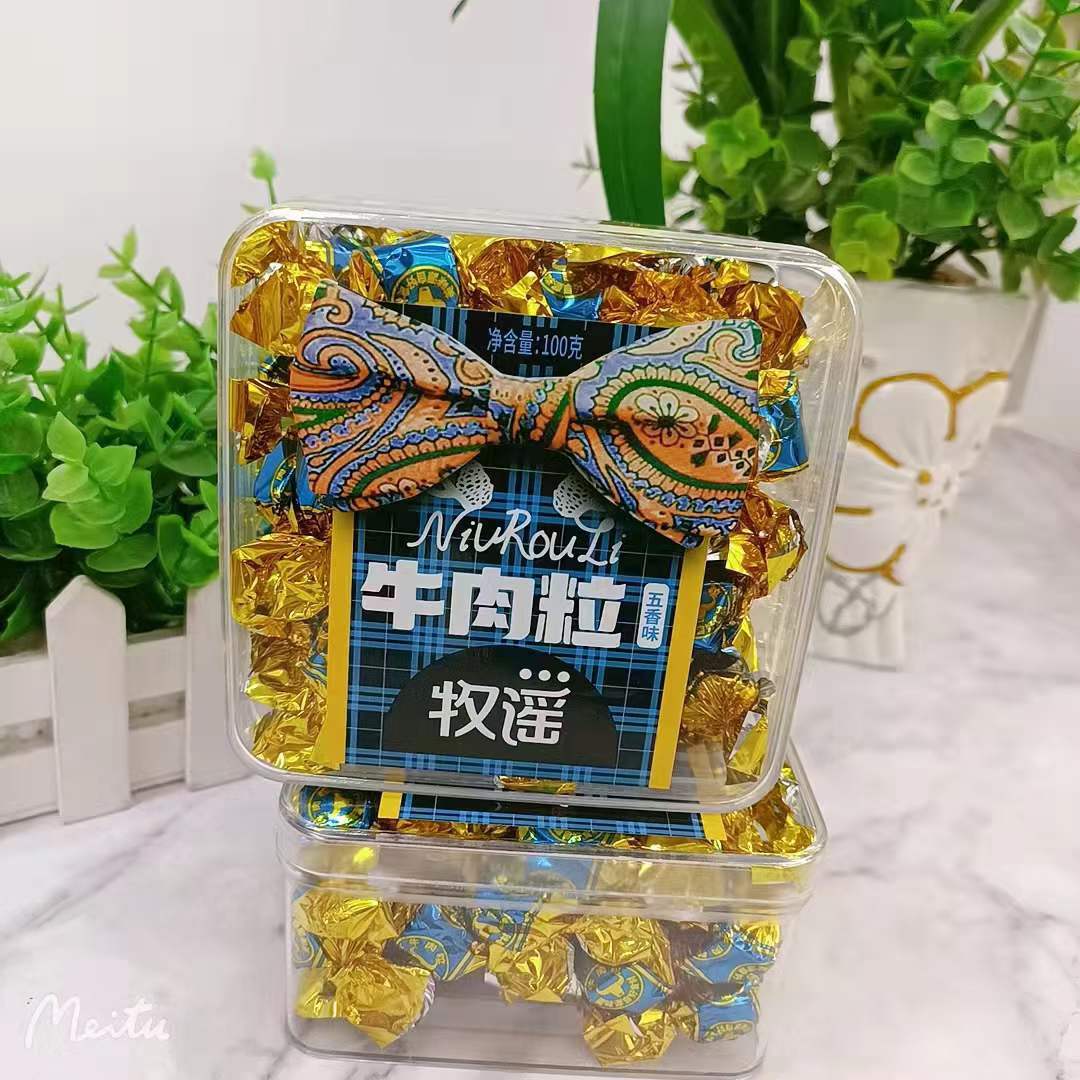 微信图片_20221022170730