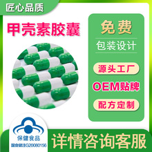 ���ך����z�ҡ��{ñ��Ʒ����ƷODMһվʽ����OEM�N�ƶ���Դ�^���S