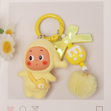 ֲ�q������M��耳׿���ż���diy�֙C�������ë�q���Є����b�