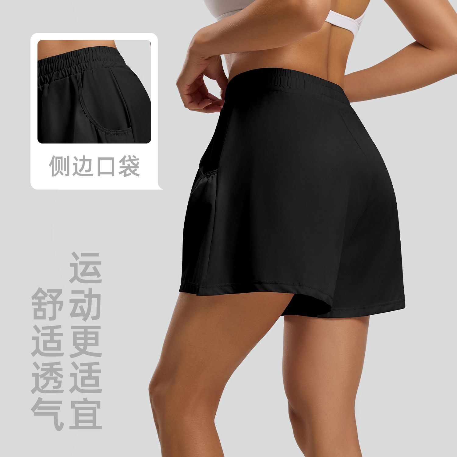 Juyitang pantalones cortos deportivos mujeres verano ocio correr pantalones de fitness al aire libre cintura alta cadera pantalones cortos de casa