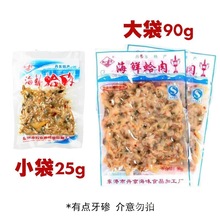 ���r���ⵤ�|͘���⼴ʳ�¾Ʋ˸�����������|���خa�U�~���b