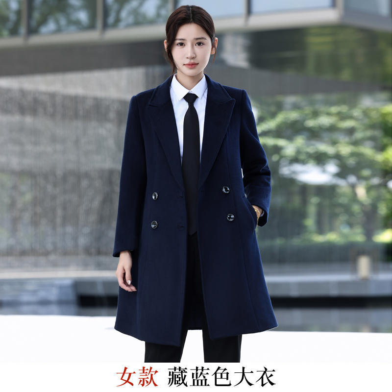 2405 여성용 네이비 더블 브레스트