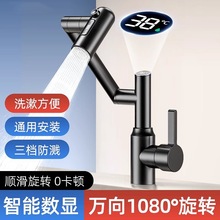 ���P���ᔵ�@����ˮ���^�l���g�Cе���f�����D�ο�ϴĘ����ؔ؈