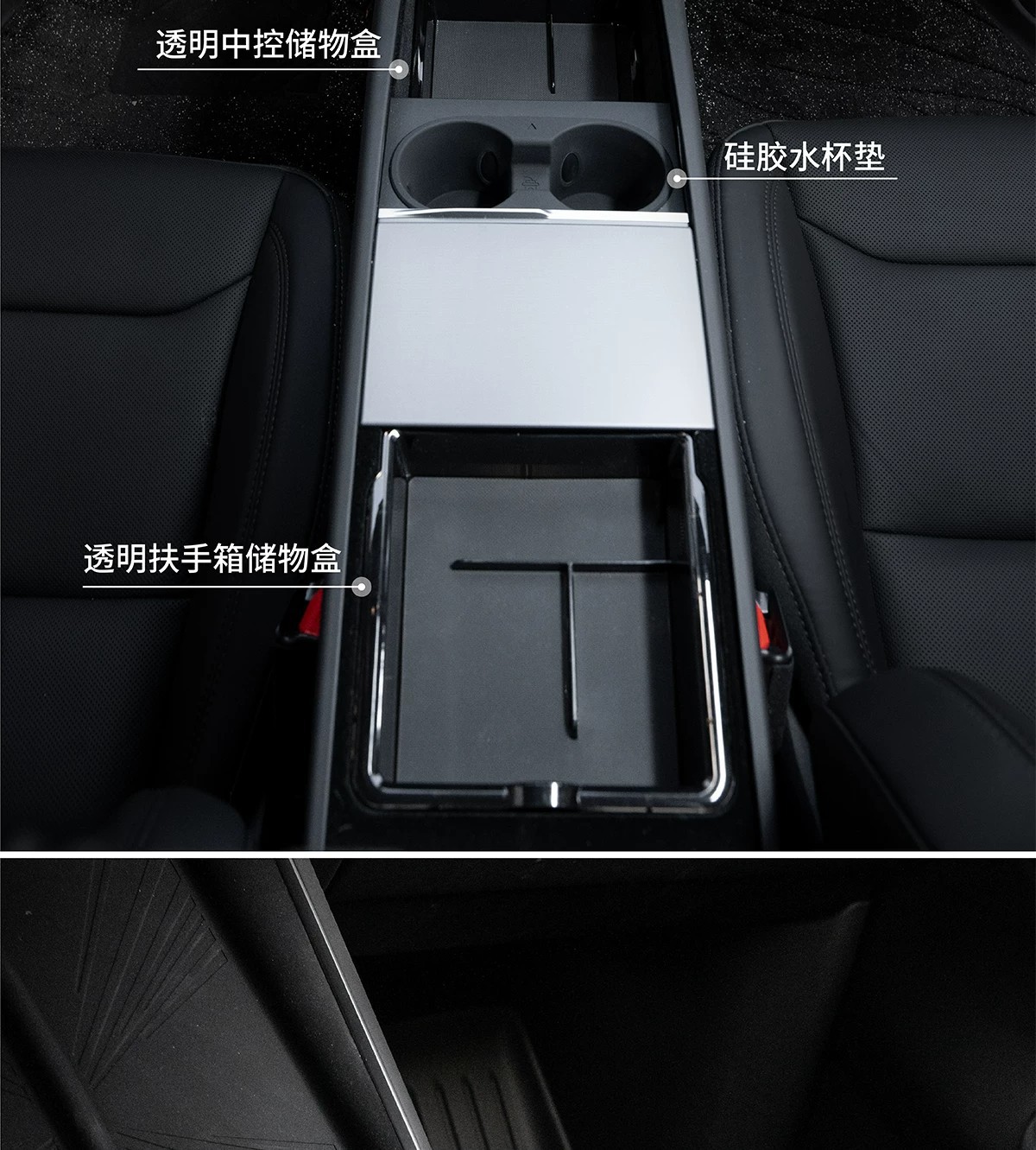 Suitable for Tesla's New Version of Model 3/Y/Yl/Center Console Storage Box, Armrest Box, Storage Box, Organizer Box