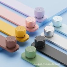 EWA126新款马卡龙蓝牙金属低音炮迷你便携无线小音箱礼品小音响