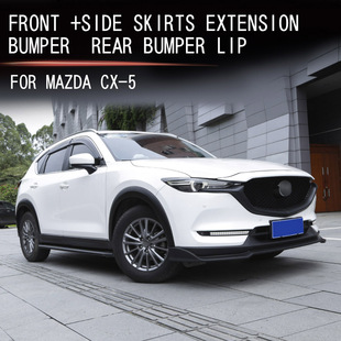 Suitable for Mazda second-generation CX-5 front surround rear surround front lip rear spoiler modification special accessories