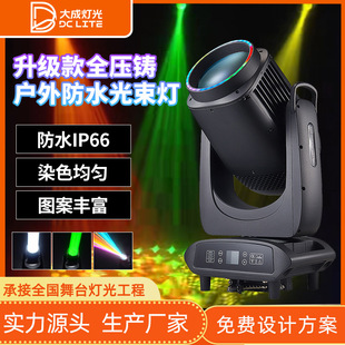 �p�����OӋ������ȫ���T�����ˮ������ �羳480W��ˮ������480W