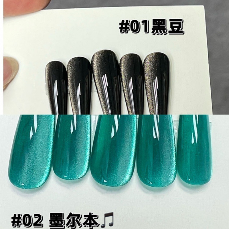 [Melbourne series 01+02] Send a cylindrical-8ml