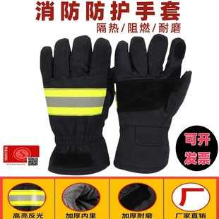 ��������3C�J�C ���U��Ԯ��ȼ������ĥ�����T������Ӗ����