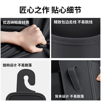 for Chery Car Water Cup | Car cup holder/beverage holder