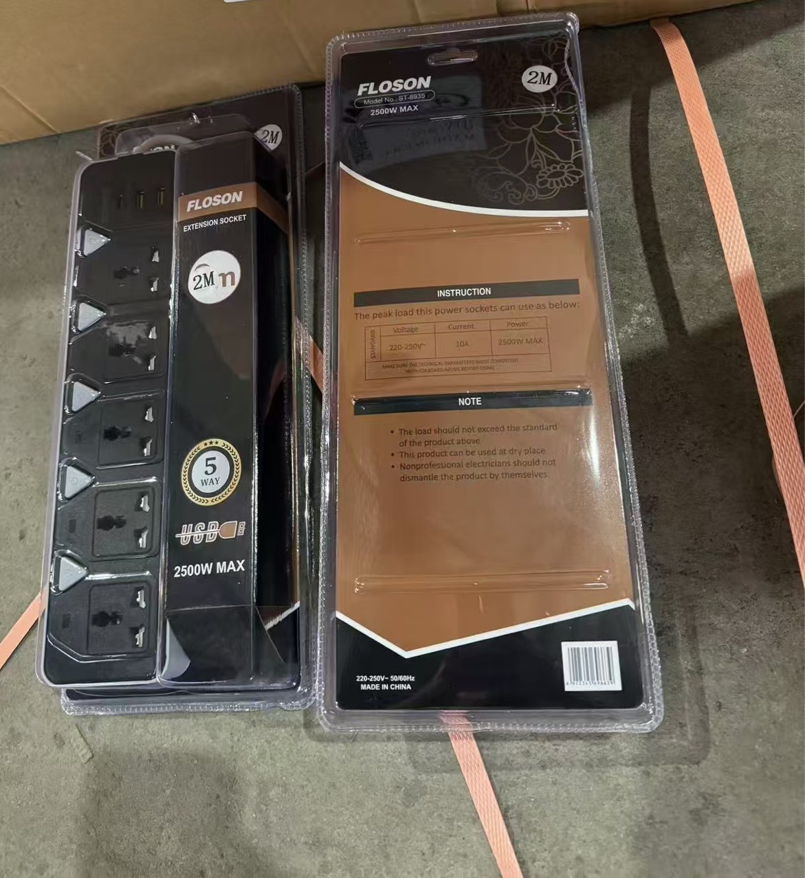 Saudi power socket  5203沙特热销插座迪拜排插加纳中东热卖外贸