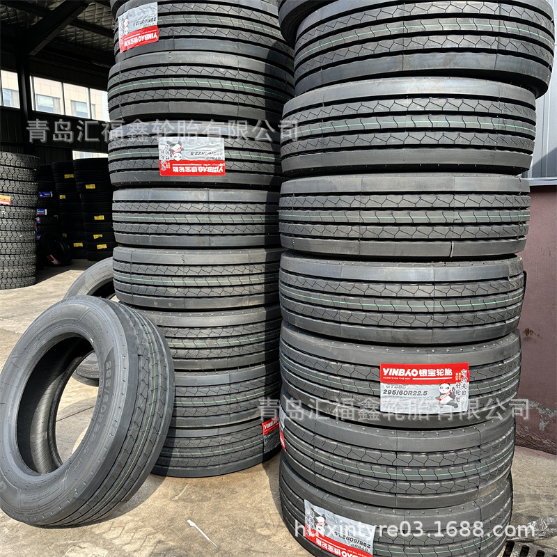 批发银宝全钢丝载重板车拖车挂车真空轮胎295/60R22.5轮胎18层线