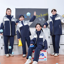 江西吉安冲锋衣校服小学初中高中同款