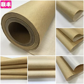 EPE珍珠棉;复合包装材料;纺粘无纺布