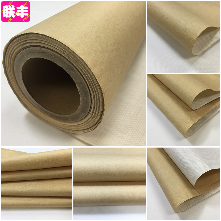 厂家销售床垫包装牛皮纸复编织布气相防锈纸家具包装材料编织布