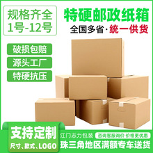 ��Ӳ�����Ҽ��亣�\FBA���R�d�������f�����̖���b�䙙������